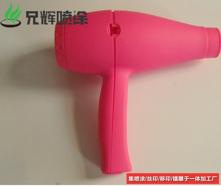 提高產(chǎn)品品質(zhì)，方能步步為營-專業(yè)塑膠噴油廠