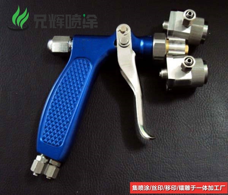 東莞塑膠噴涂廠,噴涂加工 