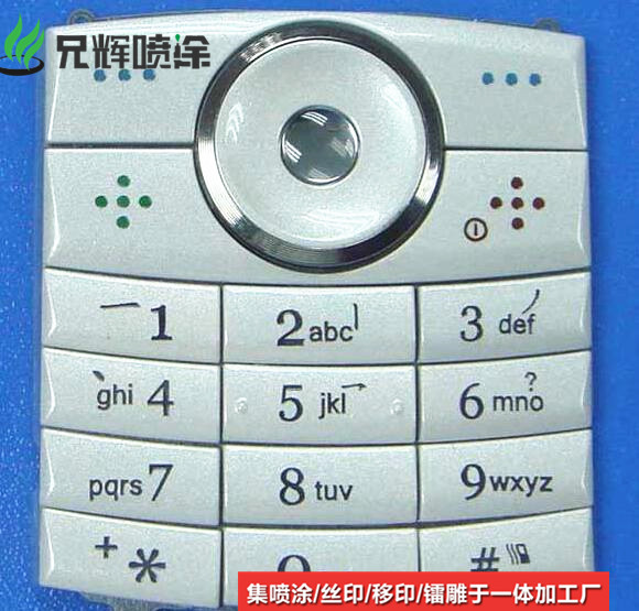 惠州惠陽(yáng)激光打標(biāo)加工之操作人員所要注意的環(huán)節(jié)