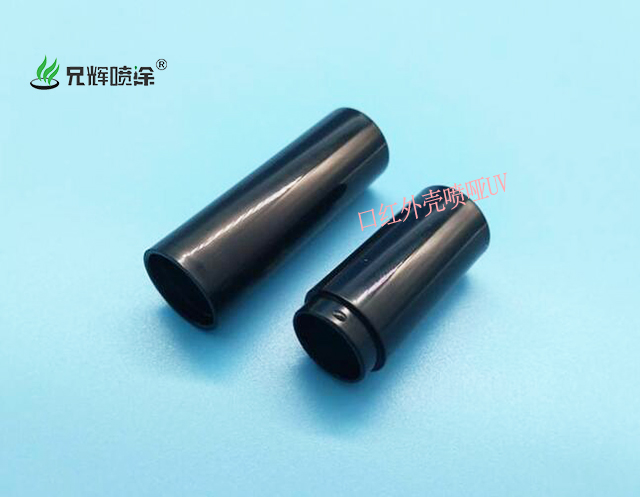 深夜找噴油廠家打樣的東莞石碣化妝品公司為兄輝噴涂點(diǎn)贊