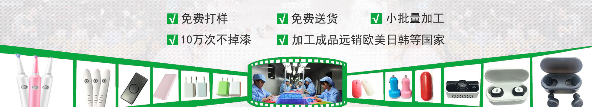 客戶見(jiàn)證