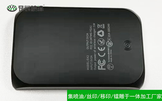 分享產(chǎn)品絲印加工油墨的附著力測(cè)試方法及操作技巧