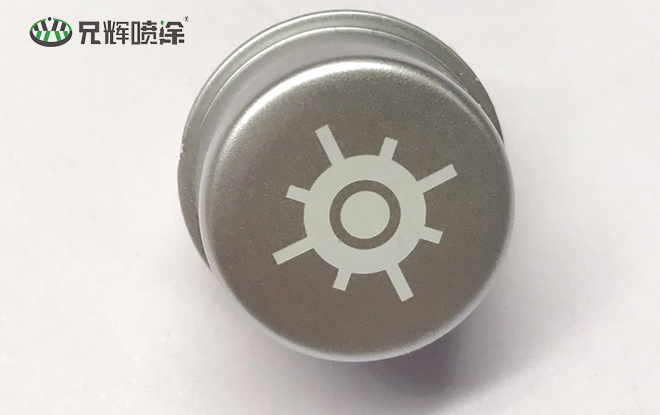 移印加工廠